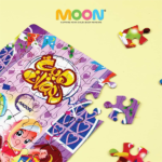 بوكس هدية رمضان للاولاد والبنات من Moon