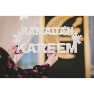 رمضان كريم Ramadan Kareem مضيئه 90سم