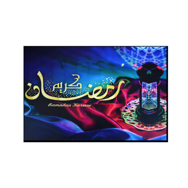 تابلوه خشب برسمة فانوس وعبارة رمضان كريم لديكور شهر رمضان